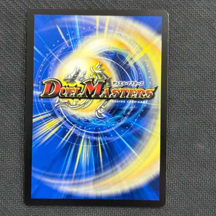 Heavenly Leather Cavalier Miracle Stella SR 6/89