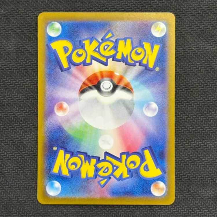 イーブイ AR 078/066