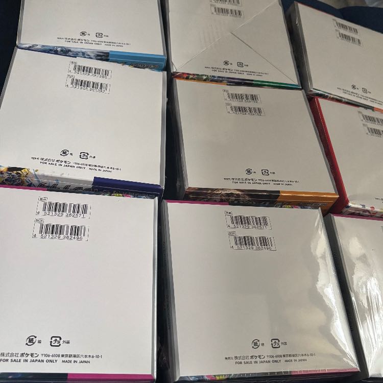 Pokémon card BOX 9 boxes with shrink wrap. 9BOX