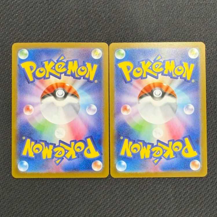 ロケット団のヤミカラス AR 106/098 2枚セット