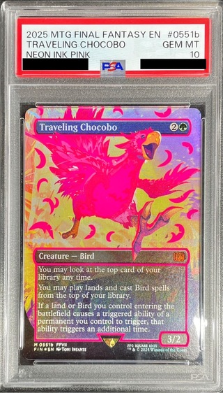 【BGS 8.5】MTG  アルファ版 鑑定品 MTG 島 island アルファ alpha BGS鑑定品8.5 ①の通販 エル