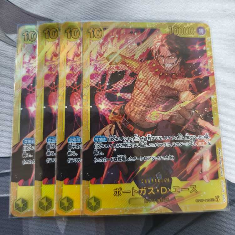 Portgas D. Ace SEC OP07-119