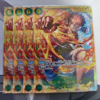 ワンピースカード　SRまとめ売り約４００枚➕おまけ ONE PIECE - ワンピースカードSRまとめ売り ワンピースカード SR
