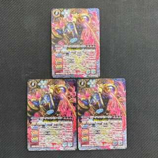 シン・クロノス・リターナル X BSC47-X04　3枚セット