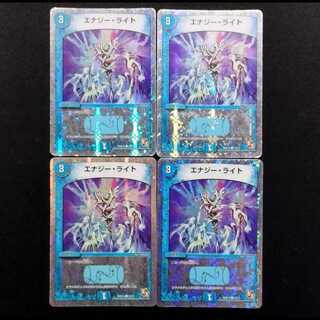 Used Duel Masters Energy Stream C Set of 4