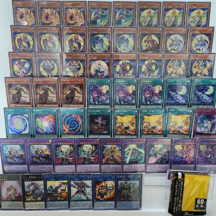 Mountain Shop Fast Shipping Moonlight Deck Moolight Deck Lunalight Yellow Marten Lunalight Fusion Kai Fire Star King - Souko Moonlight Dance Lion Goddess Lunalight Sabre Dancer