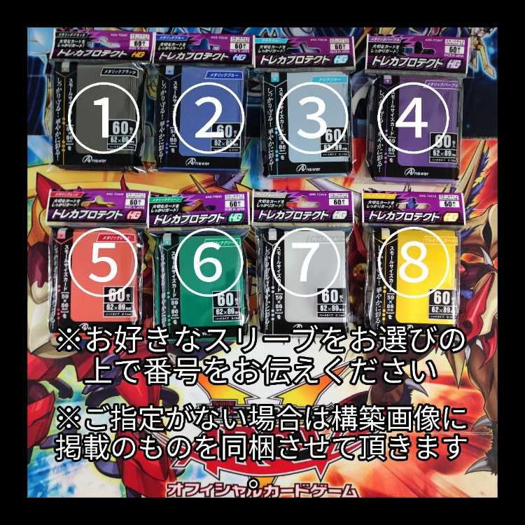 Mountain Shop Fast Shipping Moonlight Deck Moolight Deck Lunalight Yellow Marten Lunalight Fusion Kai Fire Star King - Souko Moonlight Dance Lion Goddess Lunalight Sabre Dancer