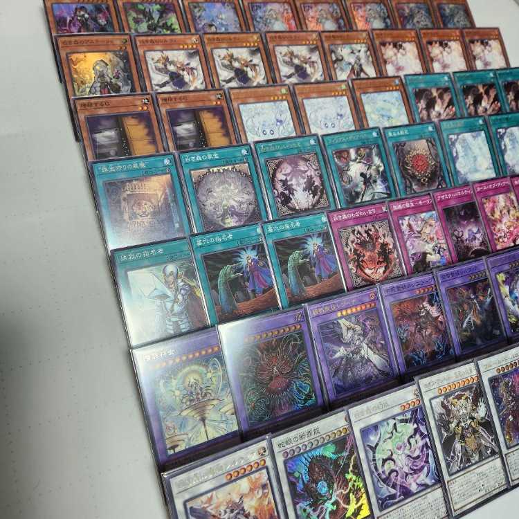 山屋　即日発送　白き森アザミナデッキ　大会構築　白き森のリゼット 断罪のディアベルスター 白魔女ディアベルゼ 白き森の罪宝 白き森の妖魔ディアベル