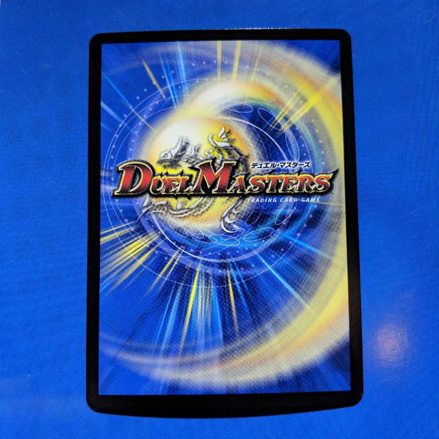 タコタコ様 専用