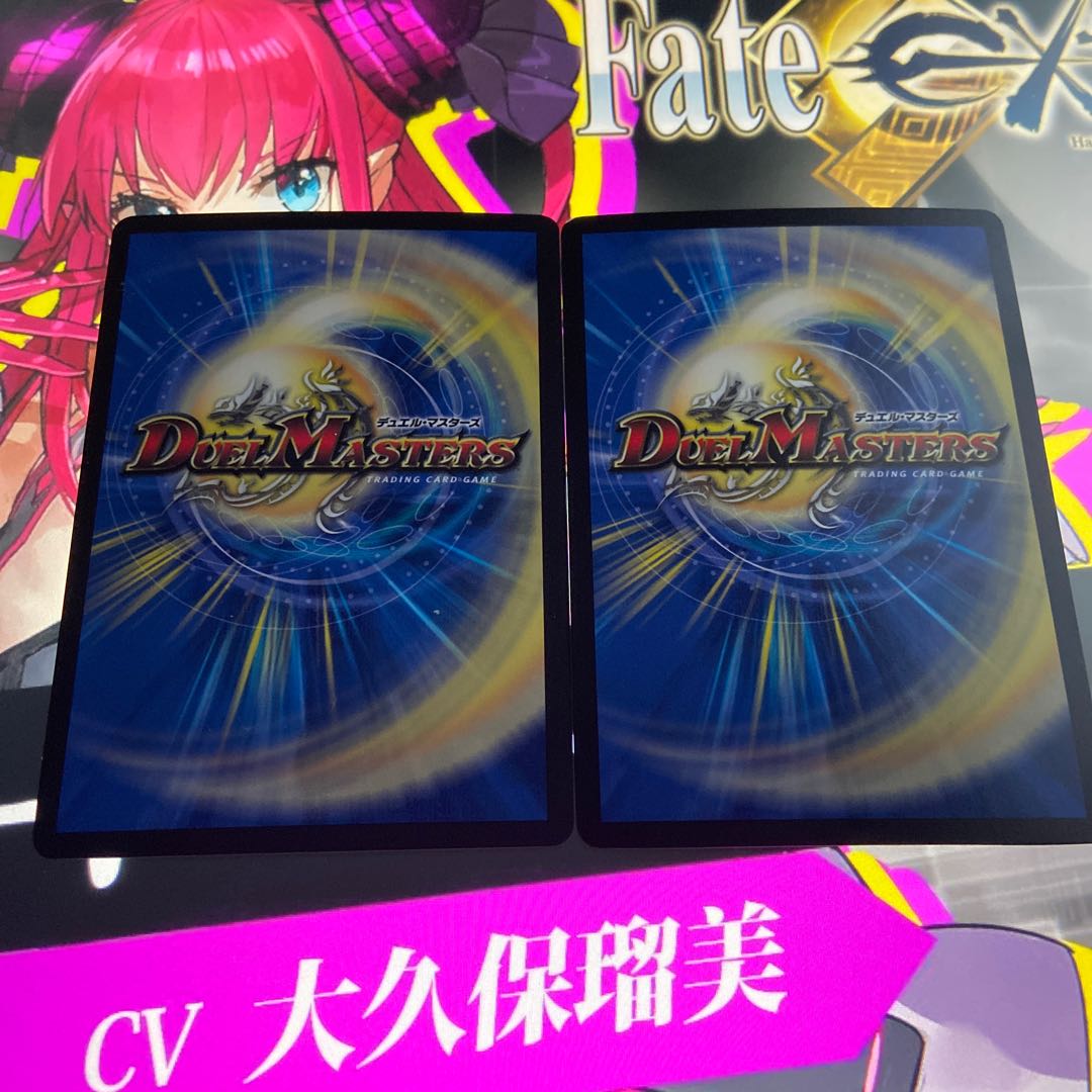 アイアン・マンハッタン