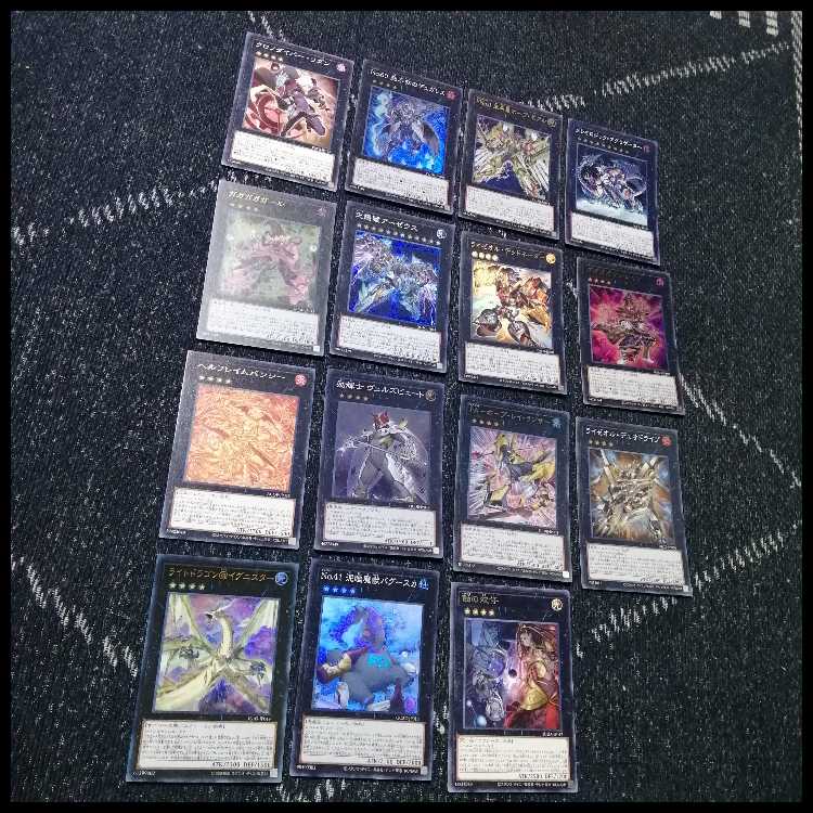 遊戯王　オノマト　ライゼオル　デッキ　マルチャミー・フワロス　[04168] 遊戯王 オノマト ライゼオル デッキ マルチャミー・フワロス