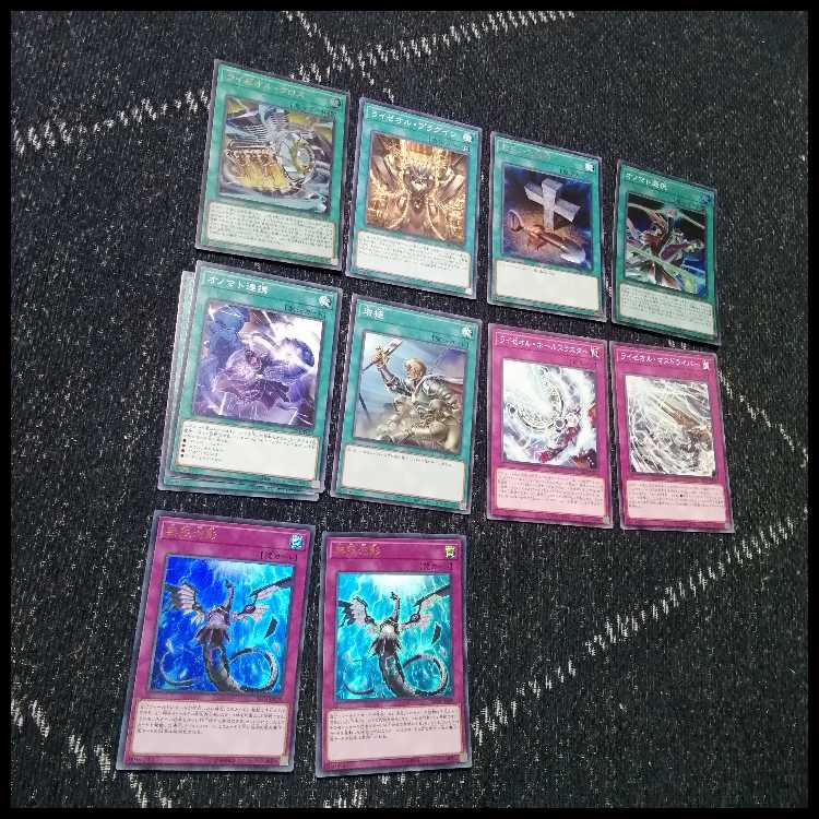 遊戯王　オノマト　ライゼオル　デッキ　マルチャミー・フワロス　[04168] 遊戯王 オノマト ライゼオル デッキ マルチャミー・フワロス