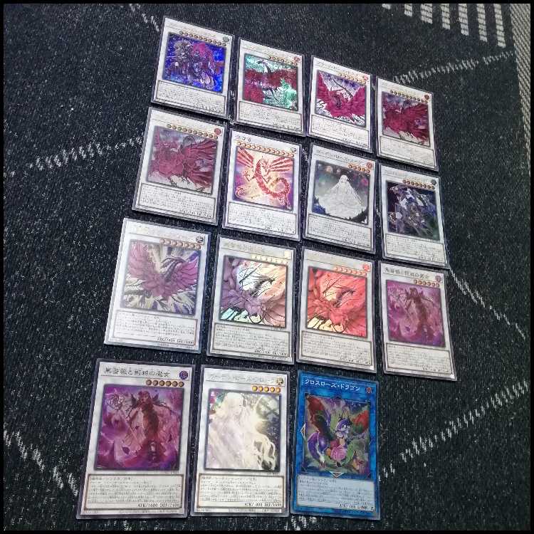 Yu-Gi-Oh! Rose Dragon Deck Gekka Ryu Black Rose [04188].