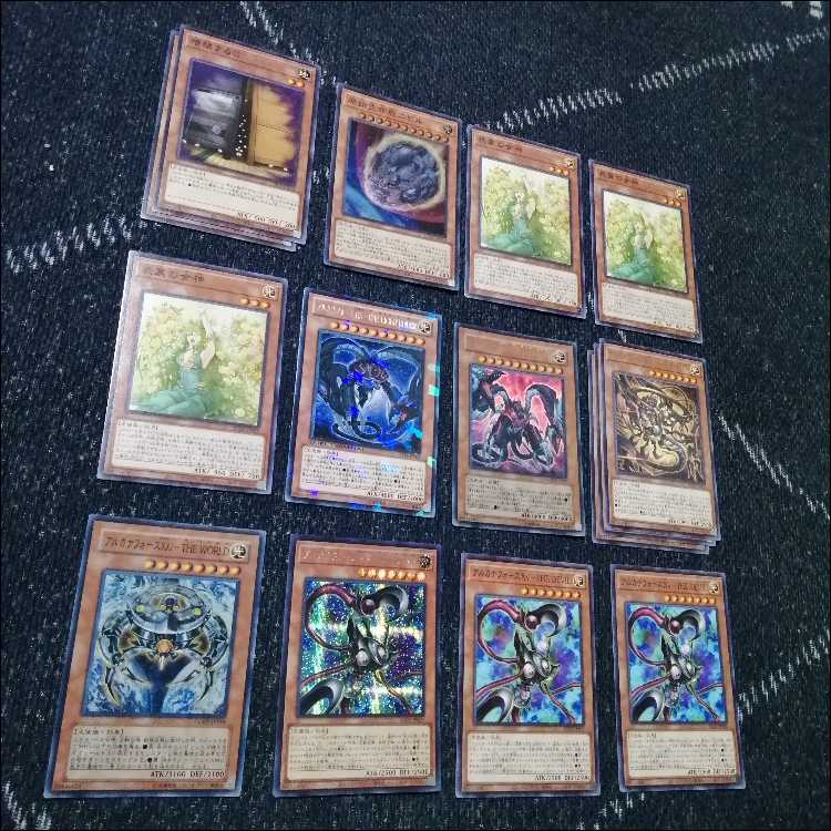 遊戯王　アルカナフォース　デッキ　デスペラードリボルバー　[04187]