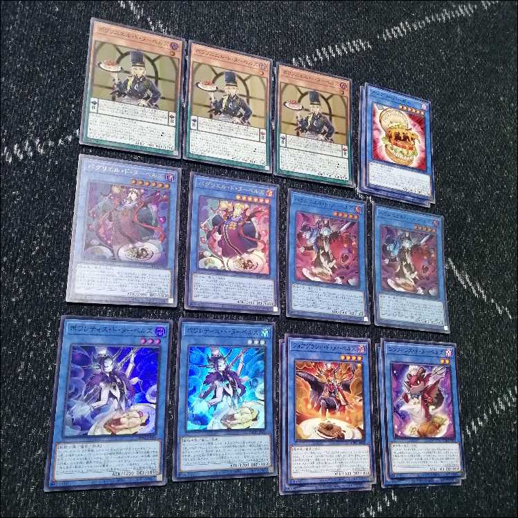 Yu-Gi-Oh Nu Bianca's Deck Lucette [04186].