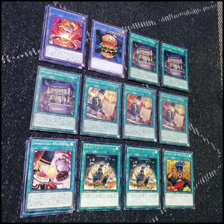 Yu-Gi-Oh Nu Bianca's Deck Lucette [04186].