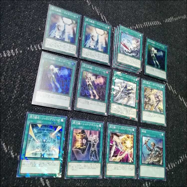 遊戯王　閃刀姫　デッキ　エンゲージ・ゼロ　アマツ　カメリア　[04184] 遊戯王 閃刀姫 デッキ エンゲージ・ゼロ アマツ カメリア [04184