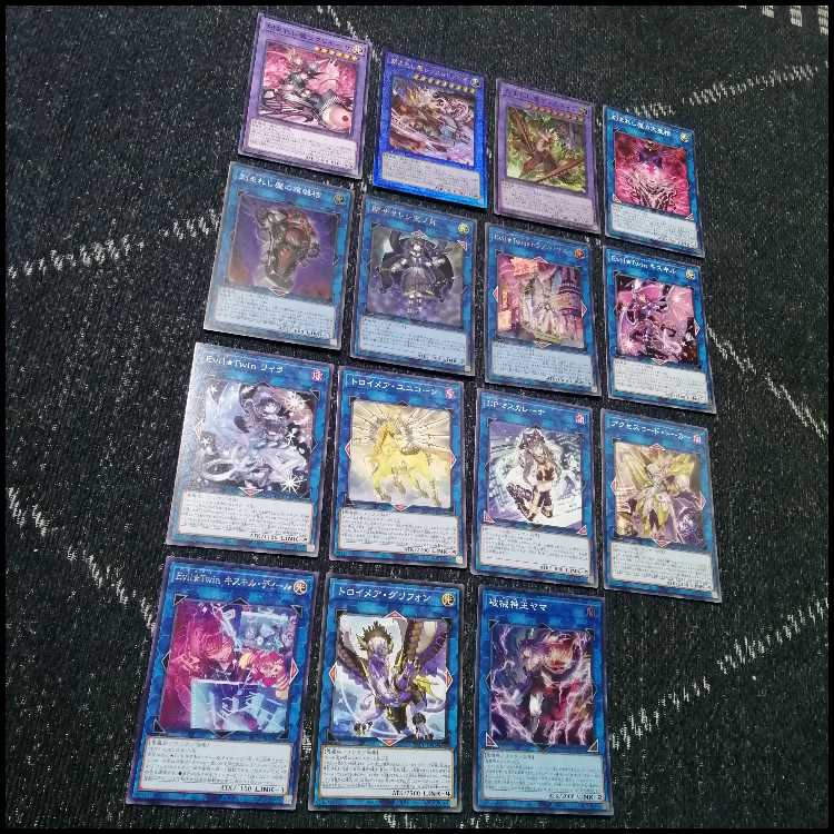 Yu-Gi-Oh Evil Twin Demonsmith Deck - Closure of the Heavenly Moon [04182].