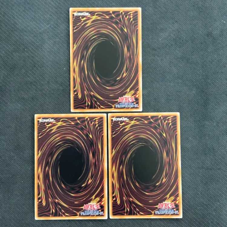 (2) Backup @ Ignitor Super Rare ALIN-JP002 Set of 3