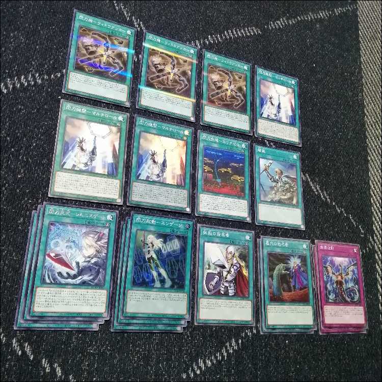 Yu-Gi-Oh! Sen-Tou-Hime Deck Engage Zero Amatsu Camellia [04178].