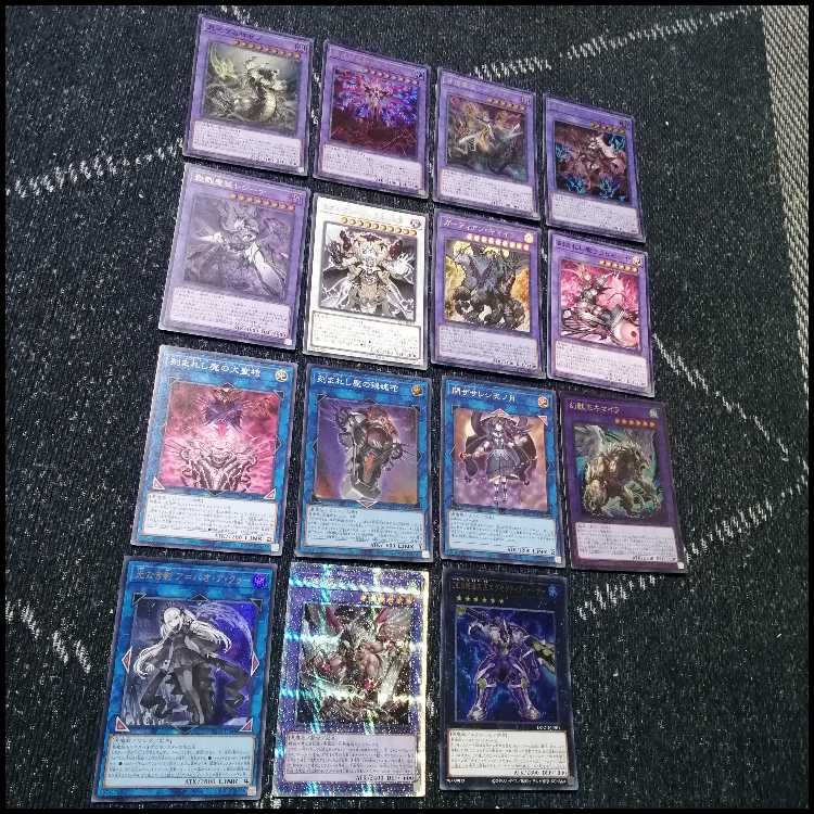 遊戯王　ヘカトンケイル　デモンスミス　アザミナ　デッキ　幻惑　[04176] 遊戯王 ヘカトンケイル デモンスミス アザミナ デッキ 幻惑