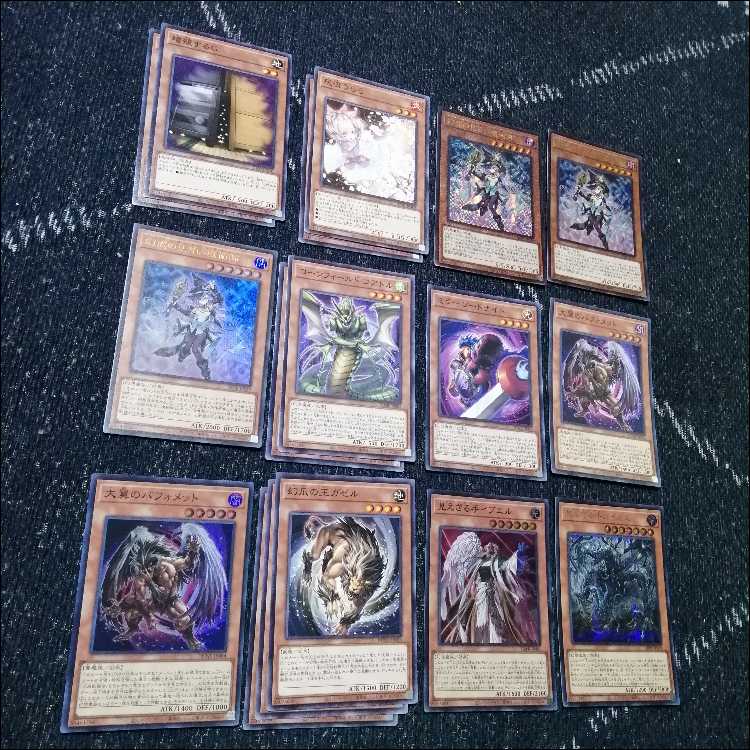 遊戯王　ヘカトンケイル　デモンスミス　アザミナ　デッキ　幻惑　[04176] 遊戯王 ヘカトンケイル デモンスミス アザミナ デッキ 幻惑