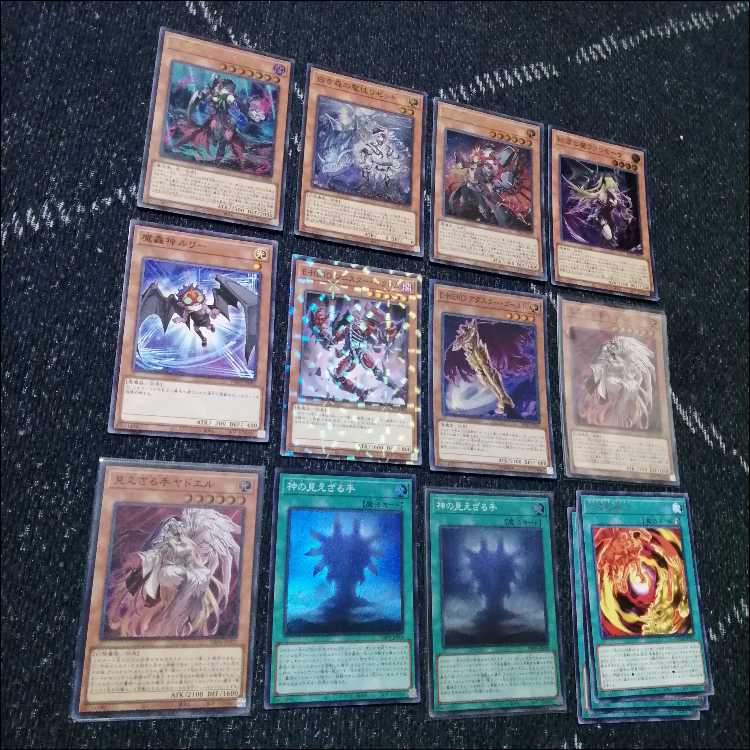 遊戯王　ヘカトンケイル　デモンスミス　アザミナ　デッキ　幻惑　[04176]