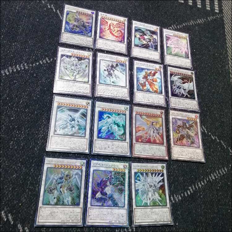 遊戯王　スターダスト　シンクロン　デッキ　クェーサー　赤き竜　[04175] 遊戯王 スターダスト シンクロン デッキ クェーサー 赤き竜