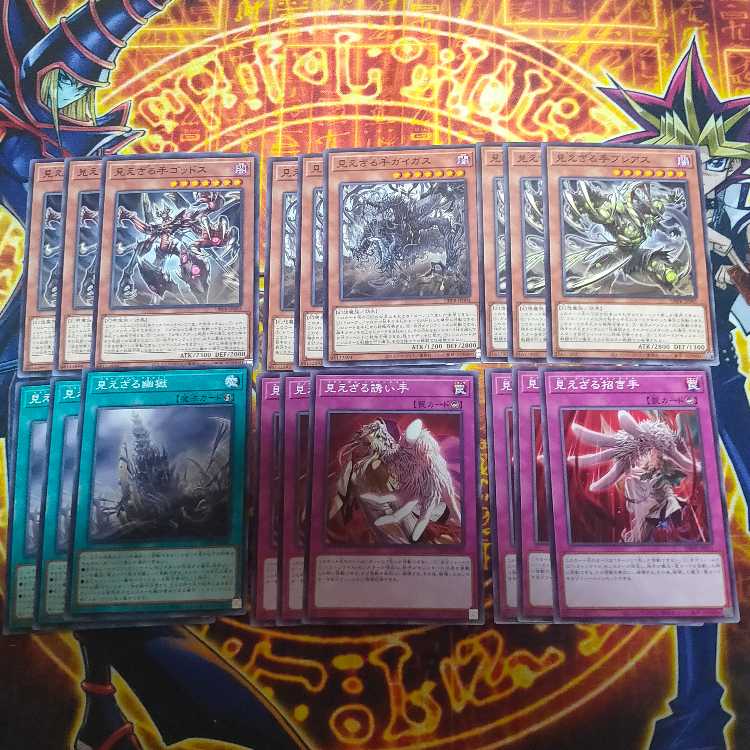 Hecaton kale Normal 3 each