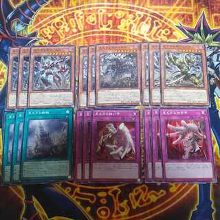 Hecaton kale Normal 3 each