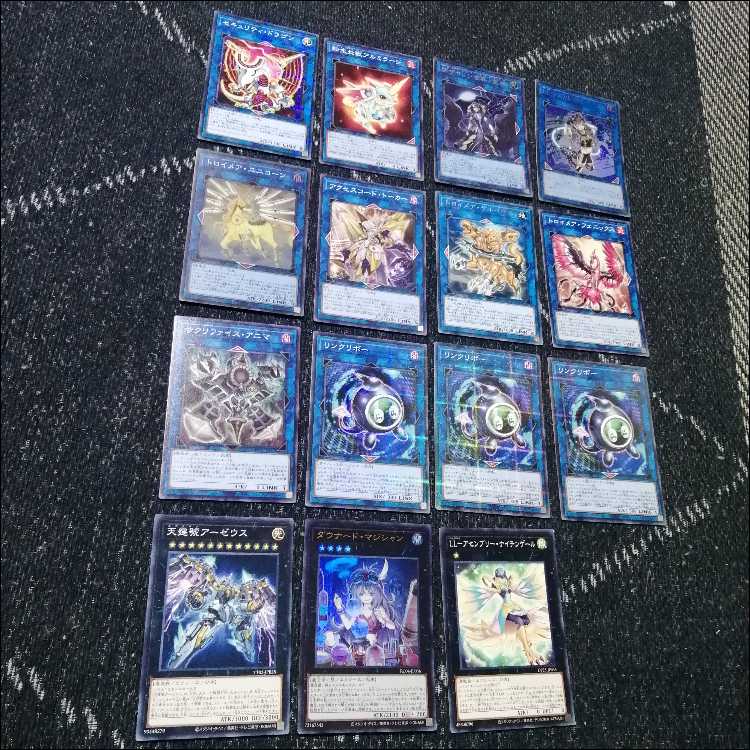 Yu-Gi-Oh! Kuriboh Deck Kuribabylon Winged Kuriboh [04174].