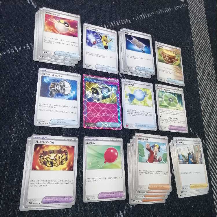 ポケモンカード　ヒビキのバクフーン　デッキ　コダック　[04163]