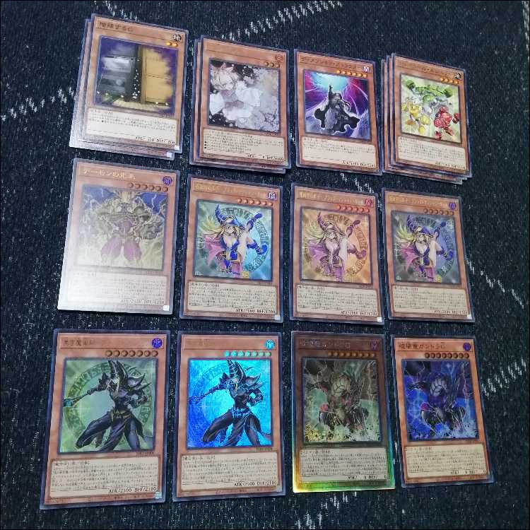 遊戯王　光の黄金櫃　デッキ　ブラックマジシャンガール　[04160] 遊戯王 光の黄金櫃 デッキ ブラックマジシャンガール [04160]の