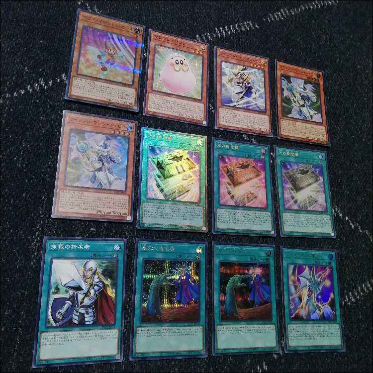 遊戯王　光の黄金櫃　デッキ　ブラックマジシャンガール　[04160]