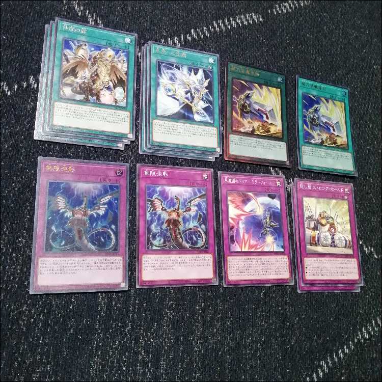 遊戯王　光の黄金櫃　デッキ　ブラックマジシャンガール　[04160]