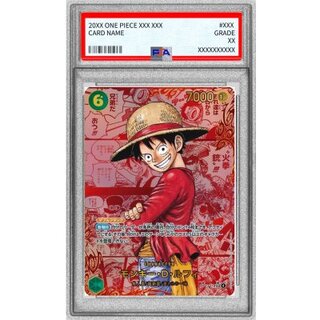 【極美品】モンキー・D・ルフィ　赤漫画背景 原作絵 レッドパラレル 状態A-〕モンキー・D・ルフィ(パラレル/漫画絵)【L/P】{OP05-060}