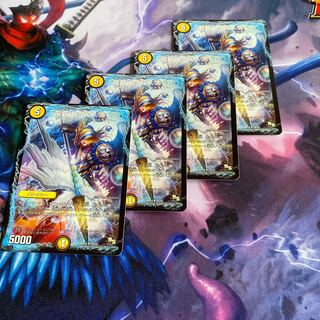 龍覇 レグルスフィア