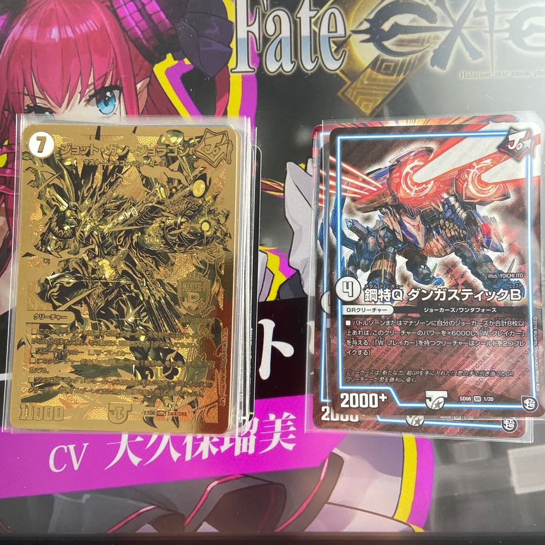 【ほしがめ 様専用】