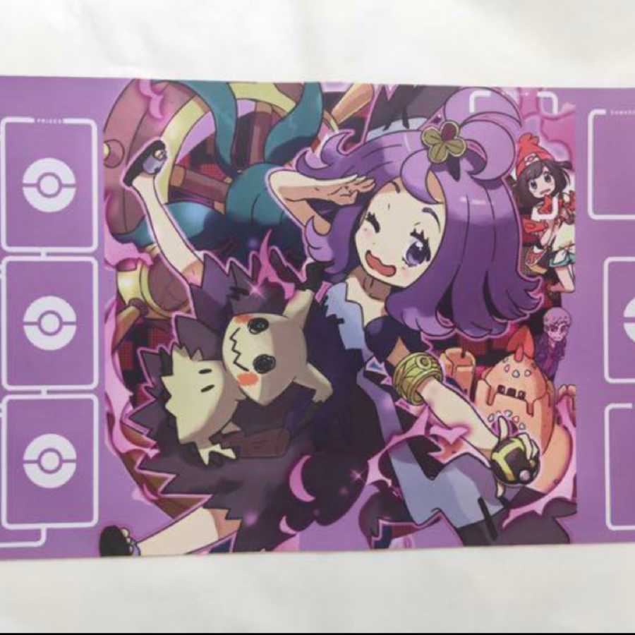 playmat