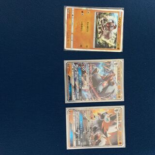 イワンコ プロモ おまけ