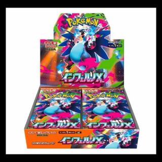 ポケモンカードゲーム BOXまとめ売り Amazon.co.jp: Pokemon Card Game Scarlet & Violet Enhanced