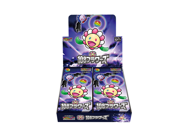 Murakami.Flowers 108フラワーズ 日本語版 未開封BOX  1BOX