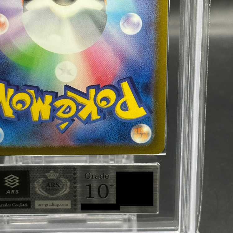 ARS10+] Detective Pikachu 《AR Spec》 (Promo) {098/SV-P}