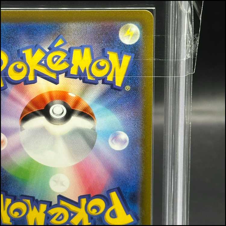 ARS10+] Detective Pikachu 《AR Spec》 (Promo) {098/SV-P}