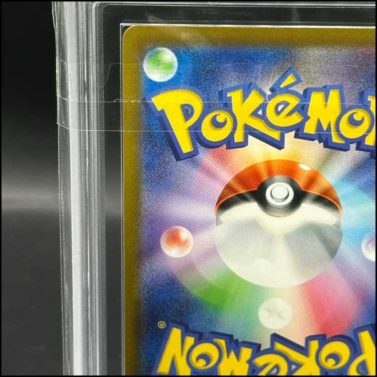 ARS10] Detective Pikachu 《AR Spec》 (Promo) {098/SV-P} [SV].