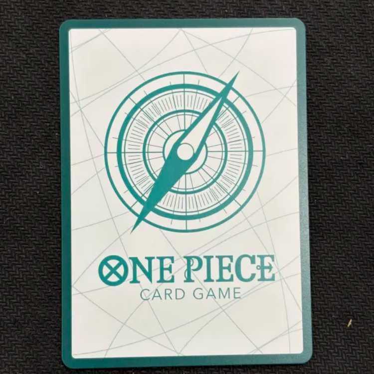 DON!!! card (carrot/gold frame)