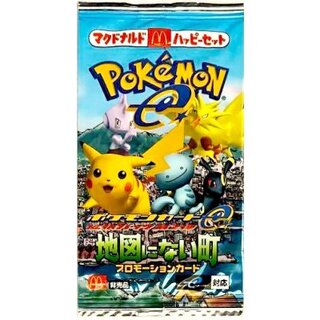【未開封】絶版　マクドナルドオリジナル 地図にない町 ポケモンカード e マクドナルド ハッピーセット 地図にない町