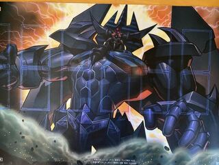 オベリスク プレマ