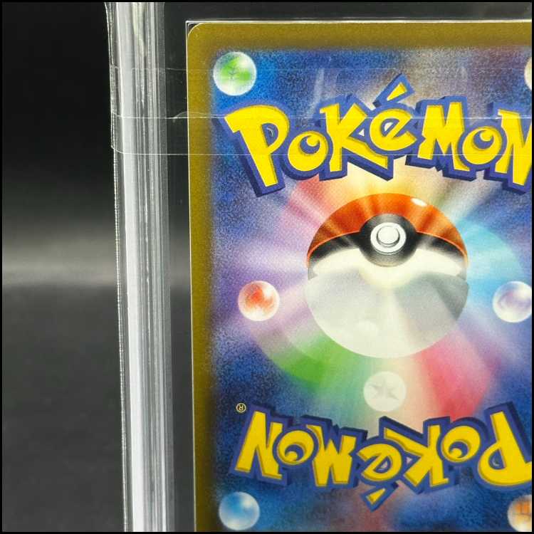 ARS10] Detective Pikachu Promo PROMO 098/SV-P