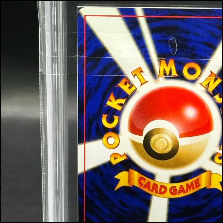 【ARS10+】 エーフィ (プロモ) [プレミアムファイル2] [旧裏]